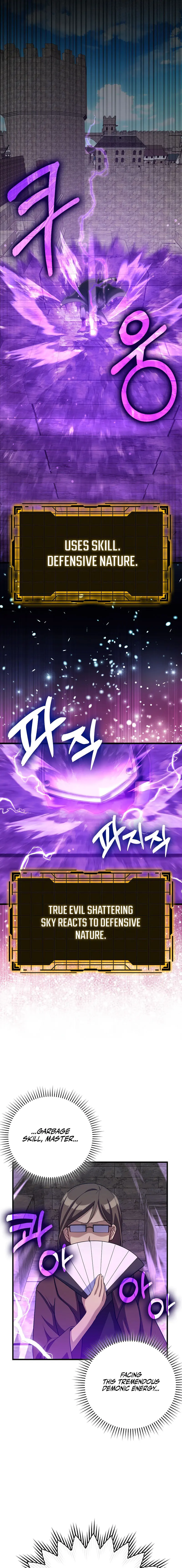 Max Level Player Chapter 49 - Page 19