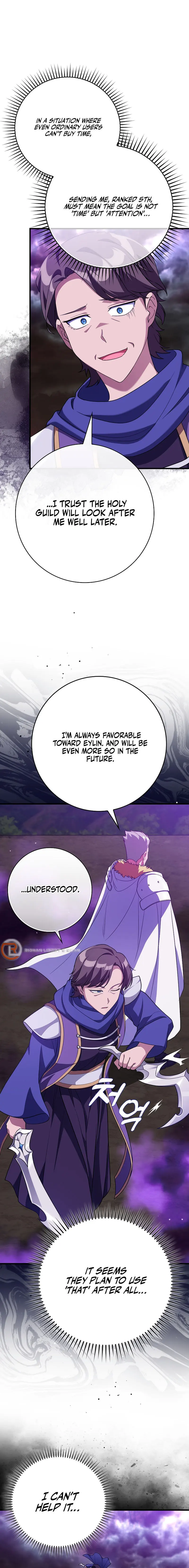 Max Level Player Chapter 50 - Page 17