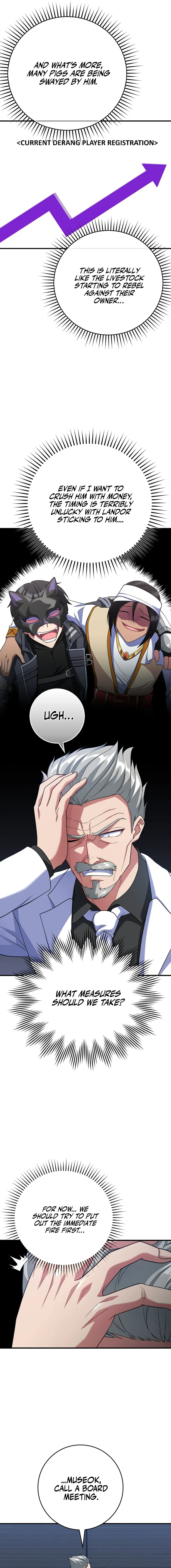 Max Level Player Chapter 53 - Page 15