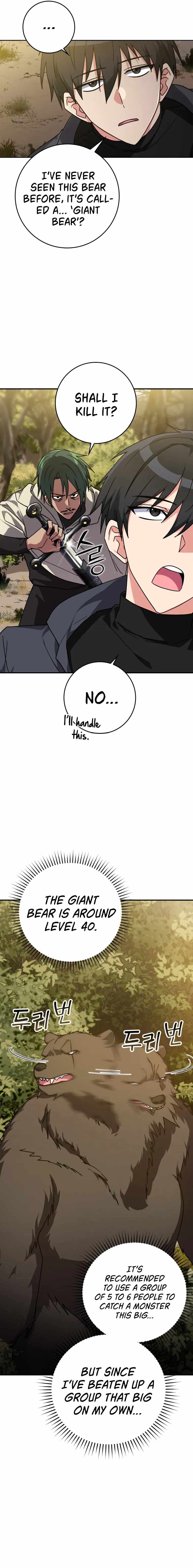 Max Level Player Chapter 6 - Page 18