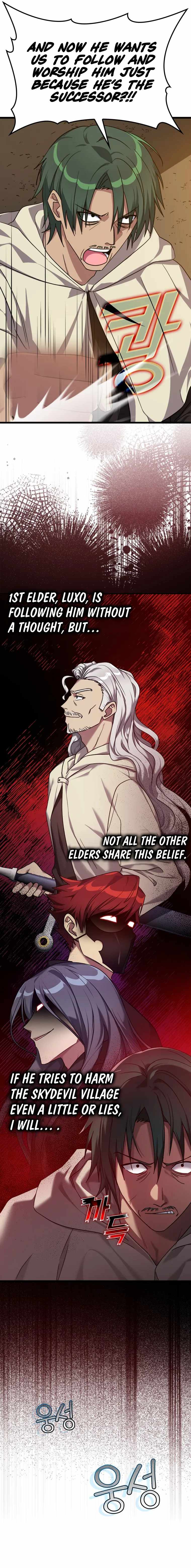 Max Level Player Chapter 6 - Page 7