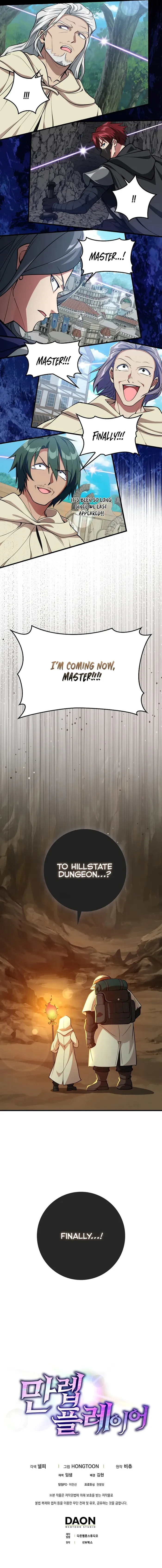 Max Level Player Chapter 67 - Page 19