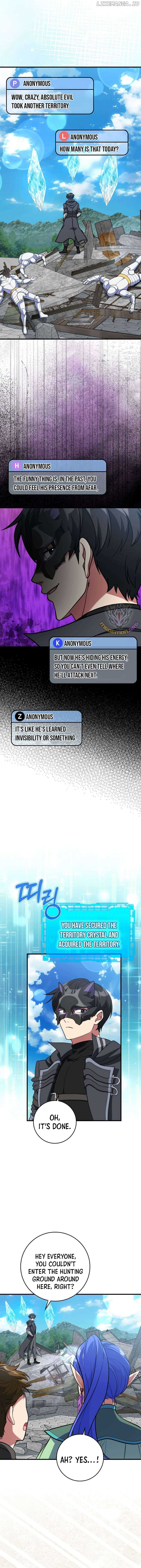 Max Level Player Chapter 69 - Page 15