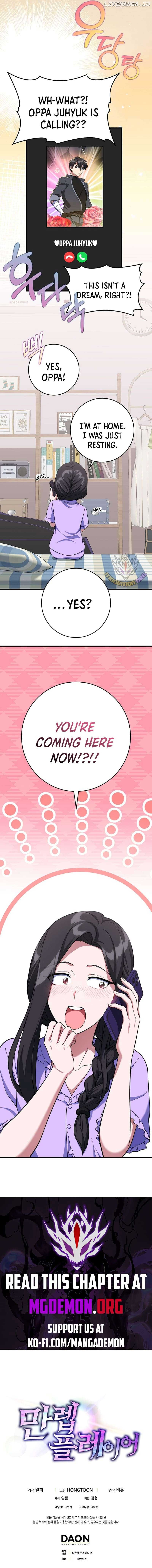 Max Level Player Chapter 69 - Page 19