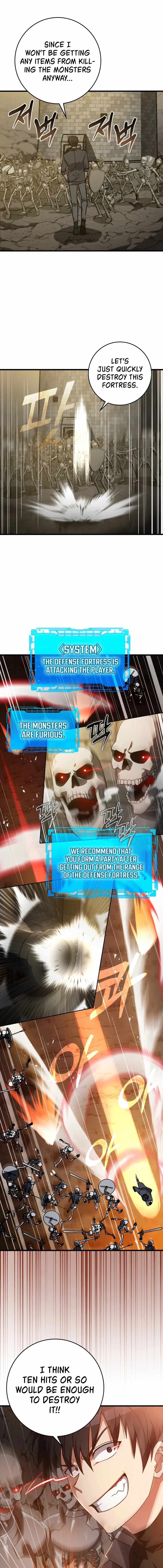 Max Level Player Chapter 7 - Page 14