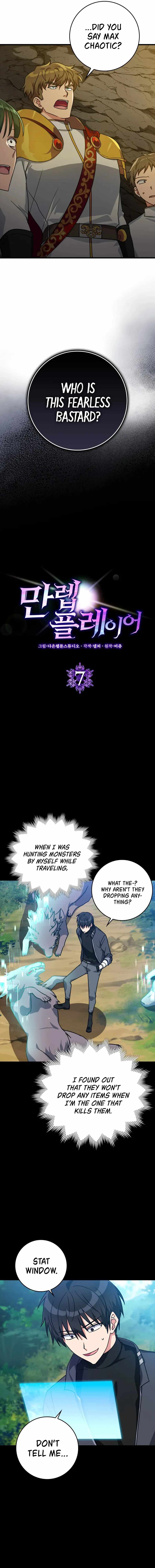 Max Level Player Chapter 7 - Page 3