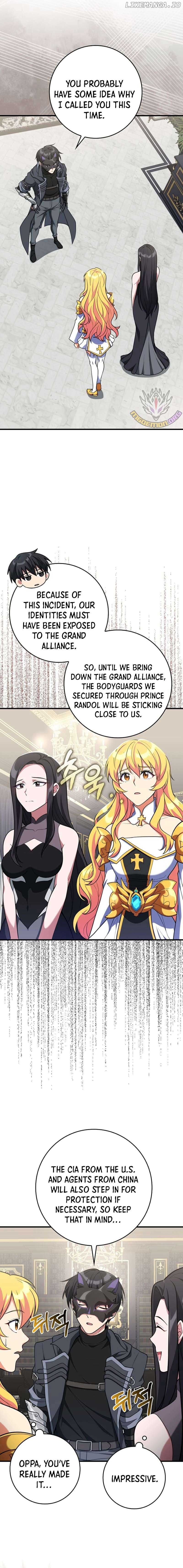 Max Level Player Chapter 70 - Page 13