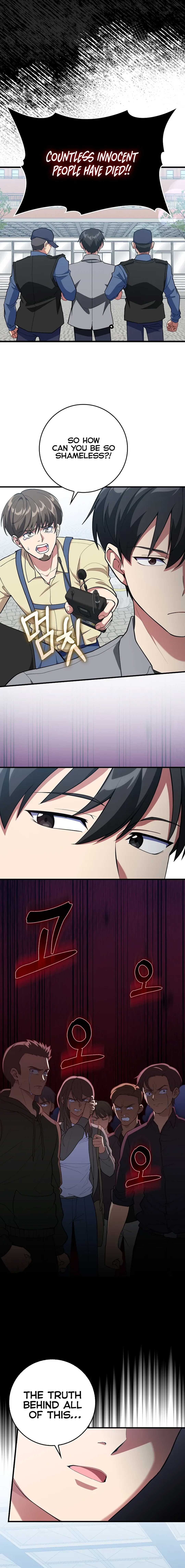 Max Level Player Chapter 73 - Page 11