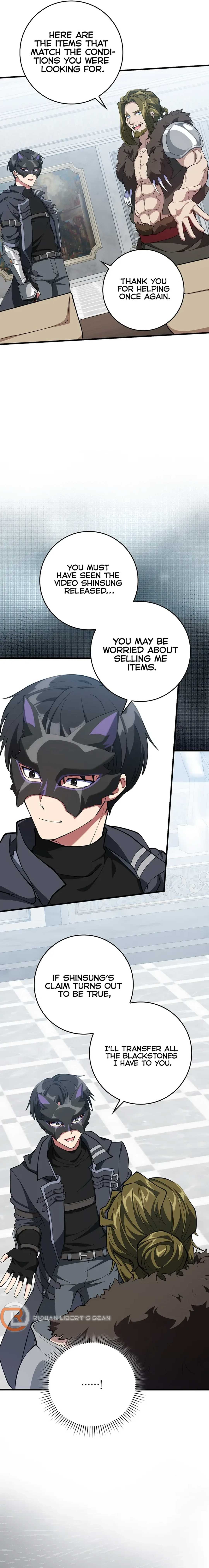 Max Level Player Chapter 73 - Page 6