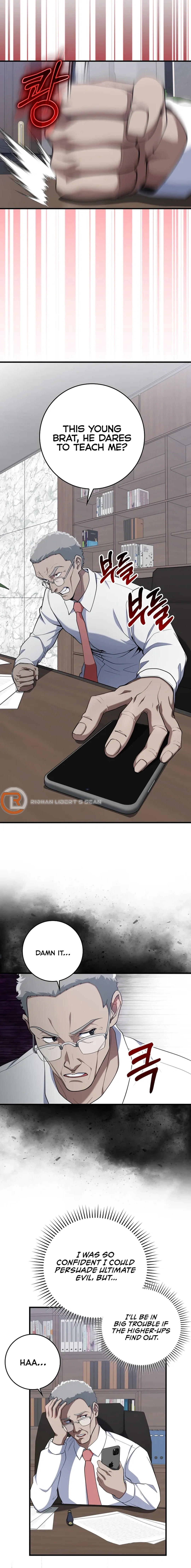 Max Level Player Chapter 77 - Page 6