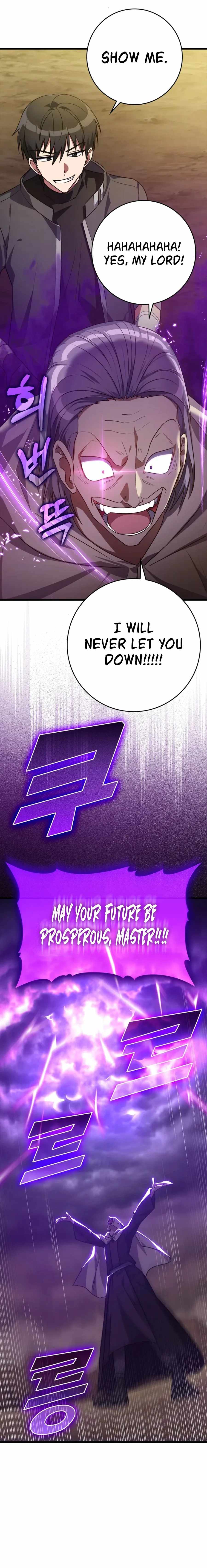 Max Level Player Chapter 8 - Page 17