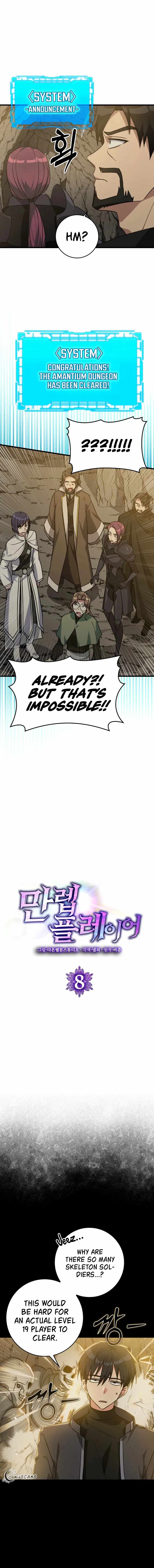 Max Level Player Chapter 8 - Page 2