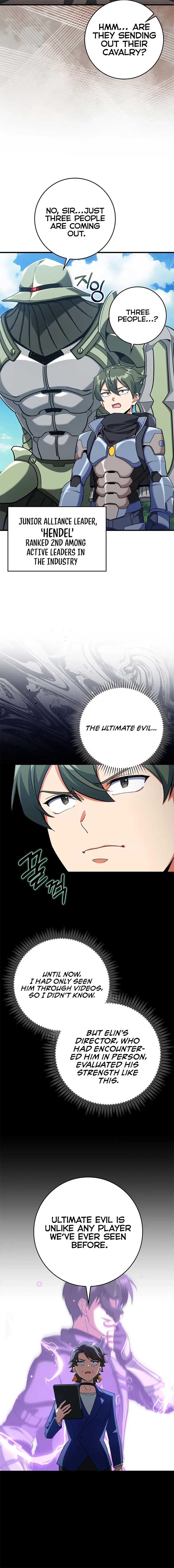 Max Level Player Chapter 81 - Page 7