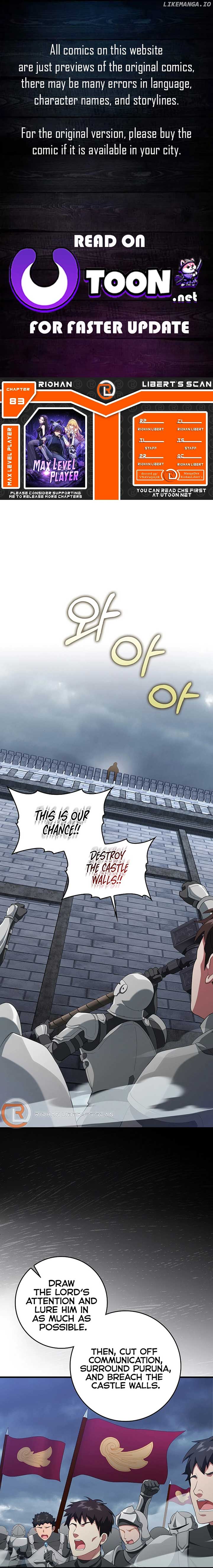 Max Level Player Chapter 83 - Page 1