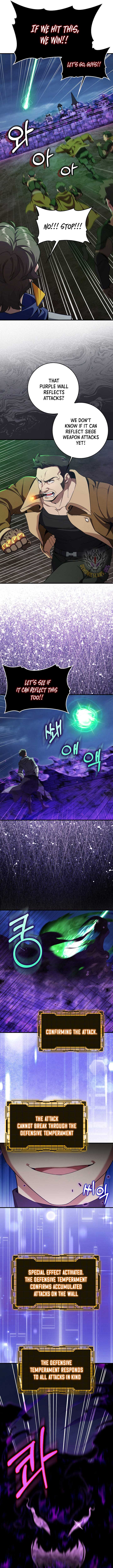 Max Level Player Chapter 84 - Page 3