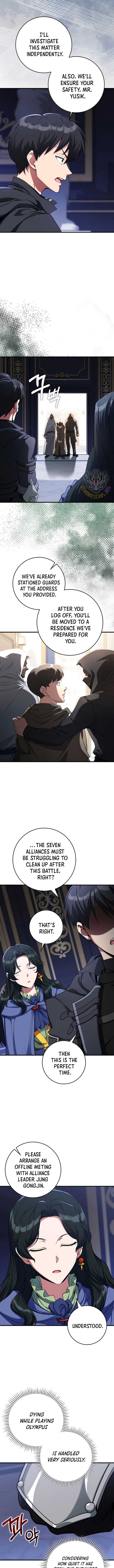 Max Level Player Chapter 85 - Page 14