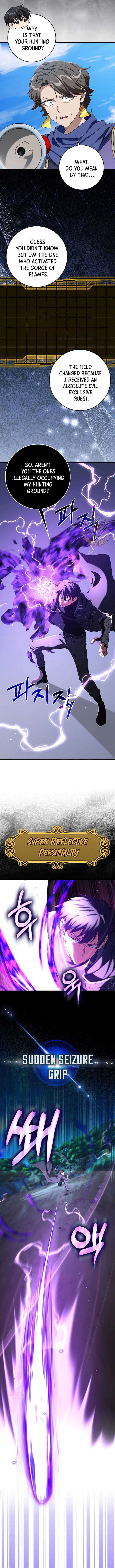 Max Level Player Chapter 85 - Page 19