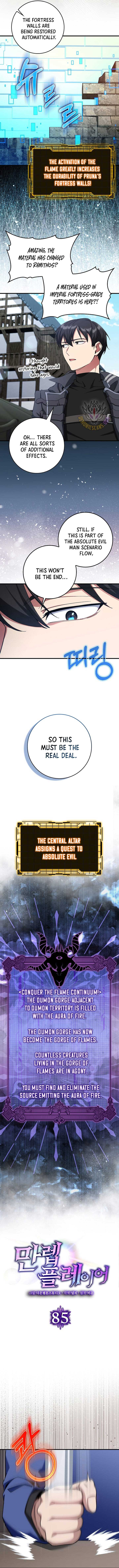 Max Level Player Chapter 85 - Page 9