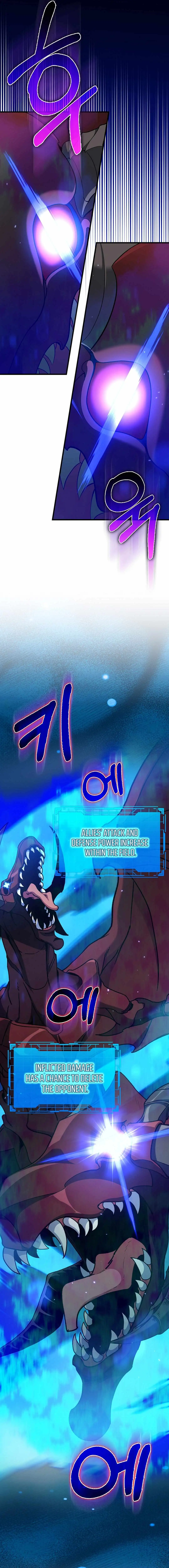 Max Level Player Chapter 90 - Page 8