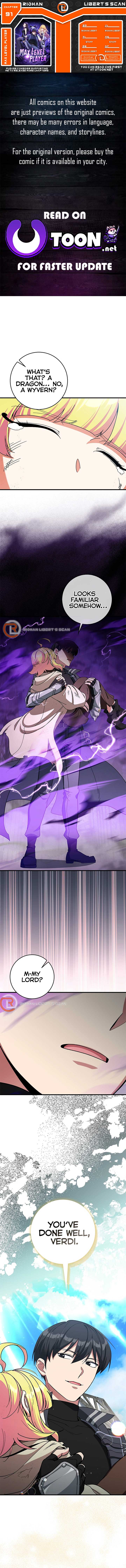 Max Level Player Chapter 91 - Page 1