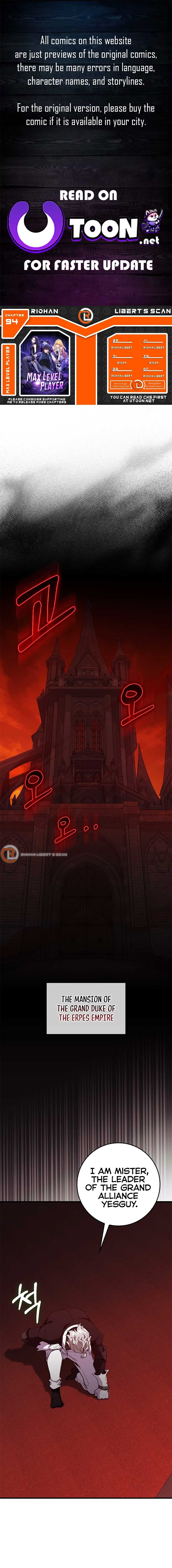 Max Level Player Chapter 94 - Page 1