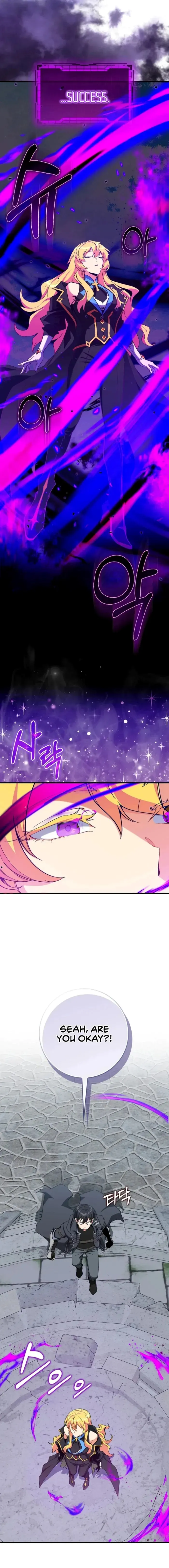 Max Level Player Chapter 97 - Page 5