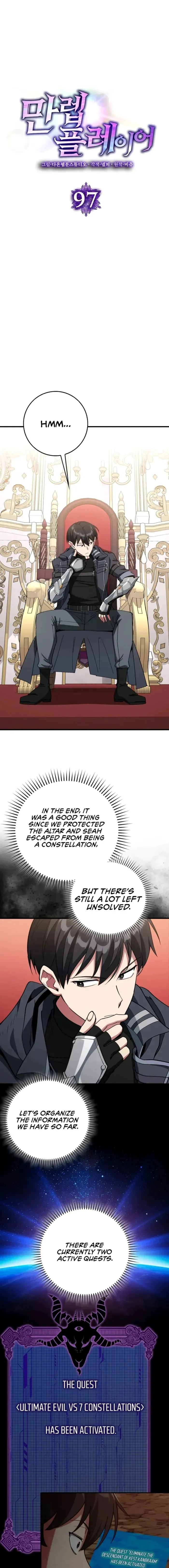 Max Level Player Chapter 97 - Page 9