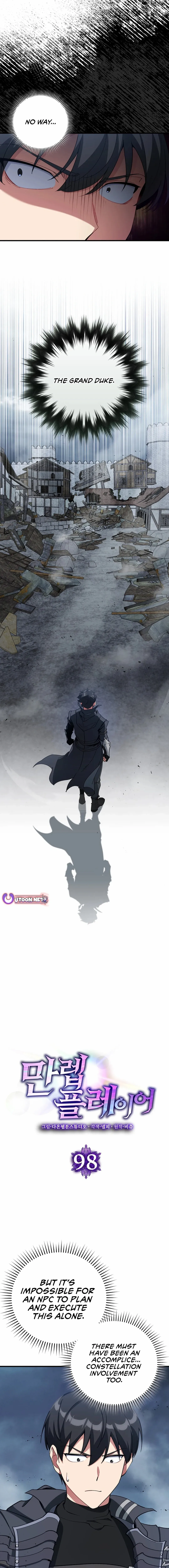 Max Level Player Chapter 98 - Page 4