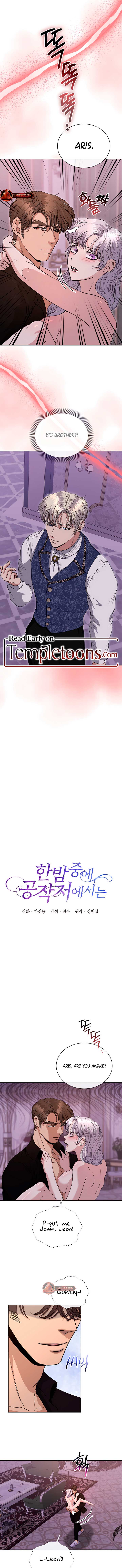 In The Night, At The Duke’s Mansion Chapter 15 - Page 5