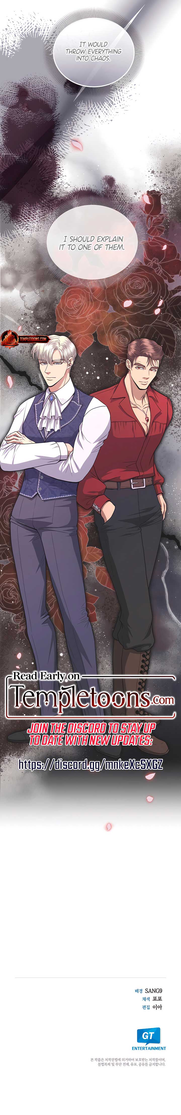 In The Night, At The Duke’s Mansion Chapter 16 - Page 11