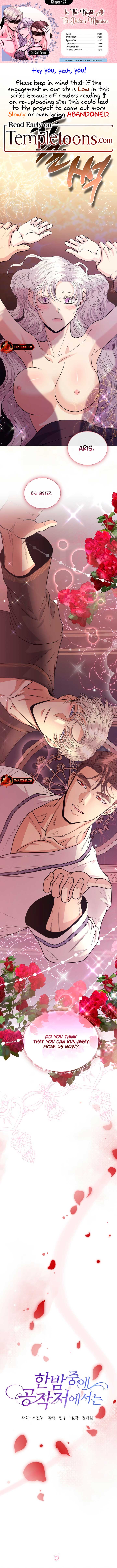 In The Night, At The Duke’s Mansion Chapter 24 - Page 1