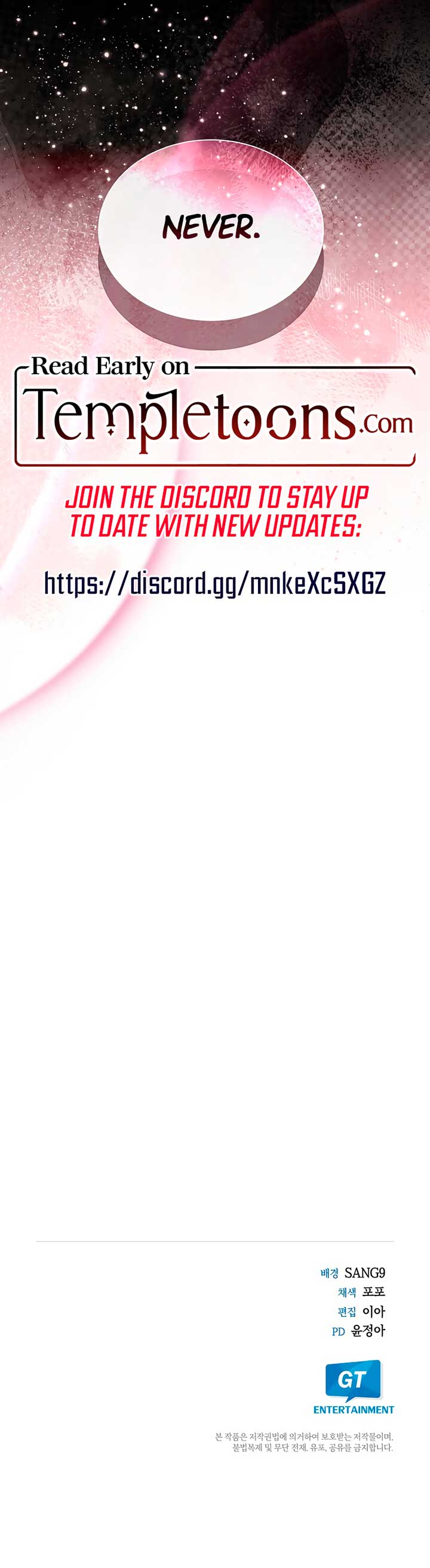 In The Night, At The Duke’s Mansion Chapter 33 - Page 10