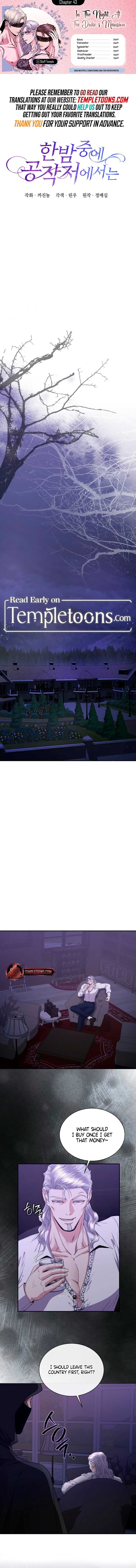 In The Night, At The Duke’s Mansion Chapter 43 - Page 1