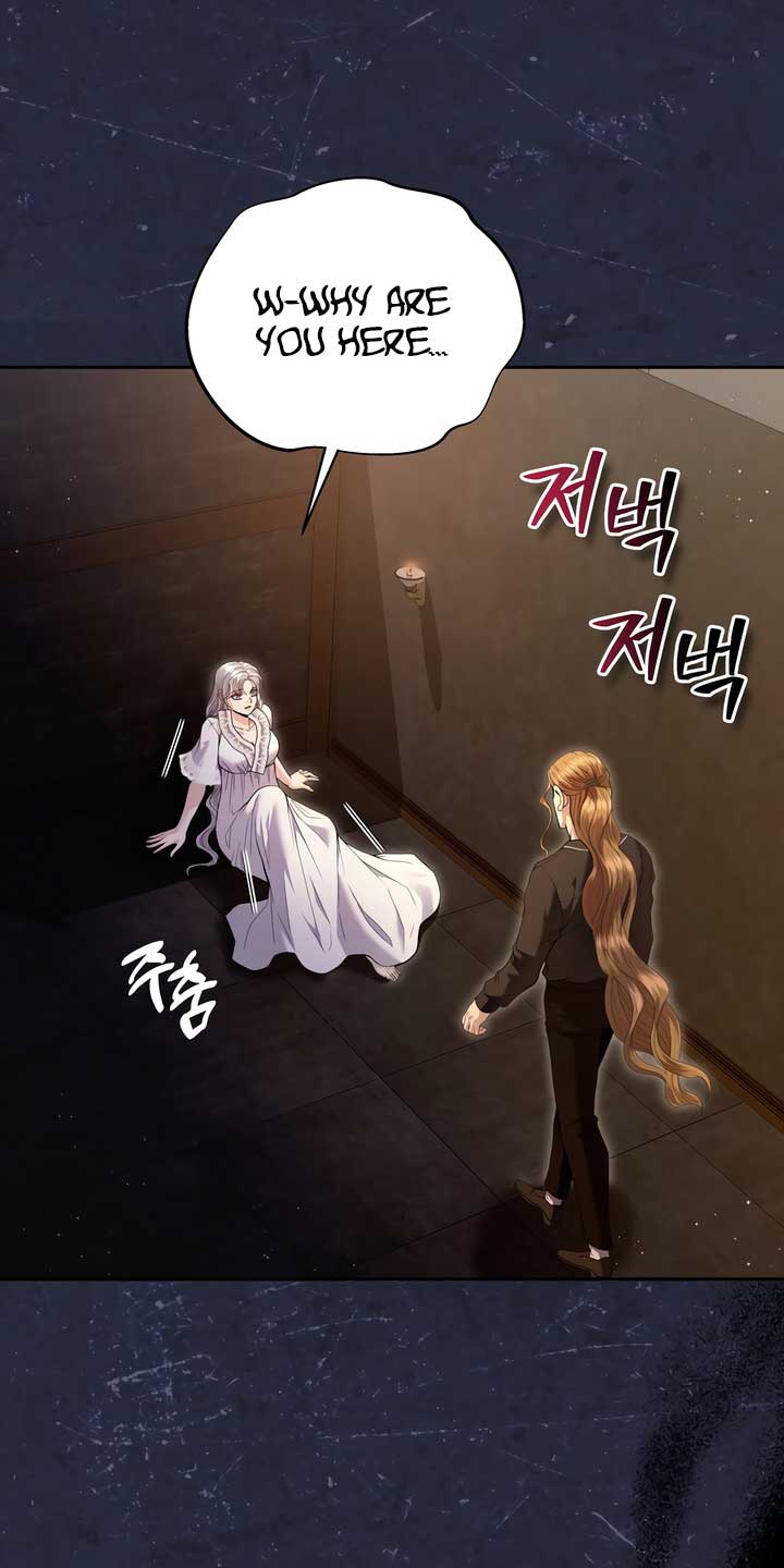 In The Night, At The Duke’s Mansion Chapter 45 - Page 10