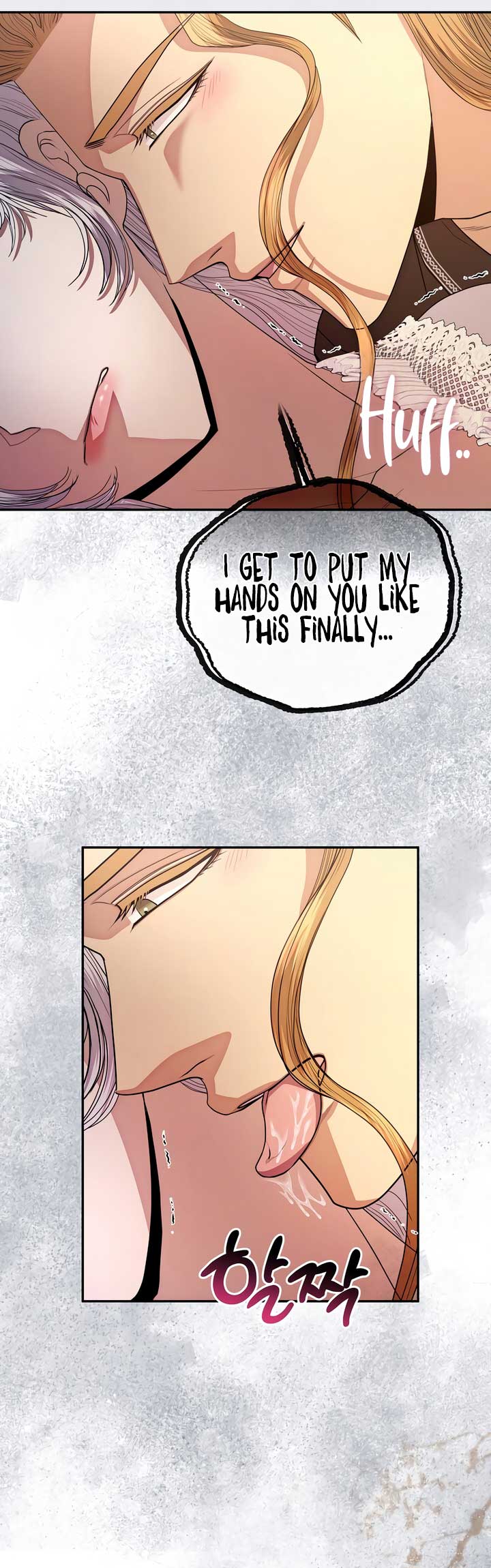 In The Night, At The Duke’s Mansion Chapter 45 - Page 29