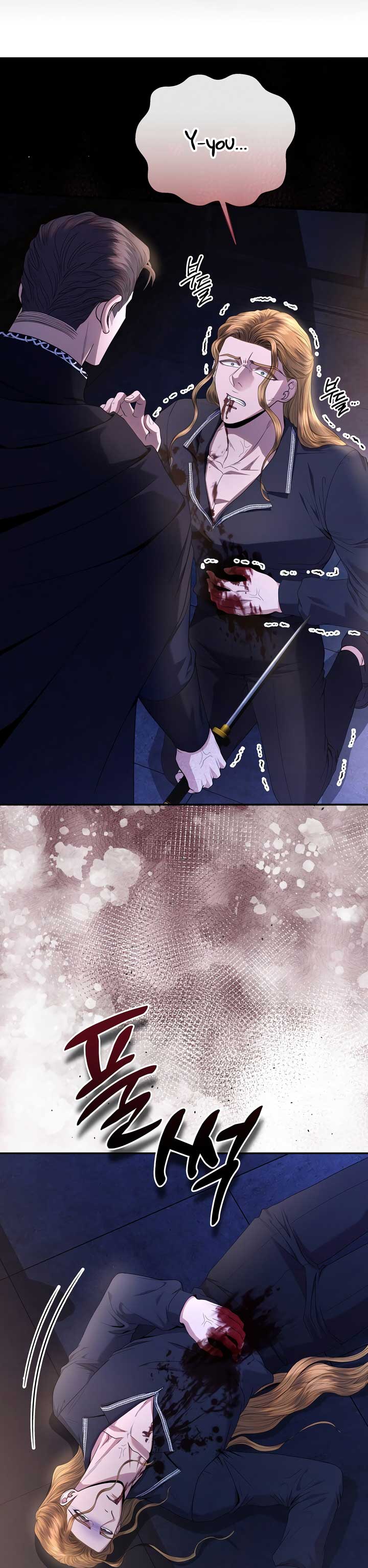 In The Night, At The Duke’s Mansion Chapter 45 - Page 41