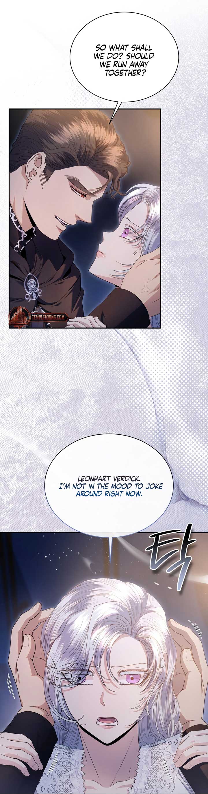 In The Night, At The Duke’s Mansion Chapter 45 - Page 46