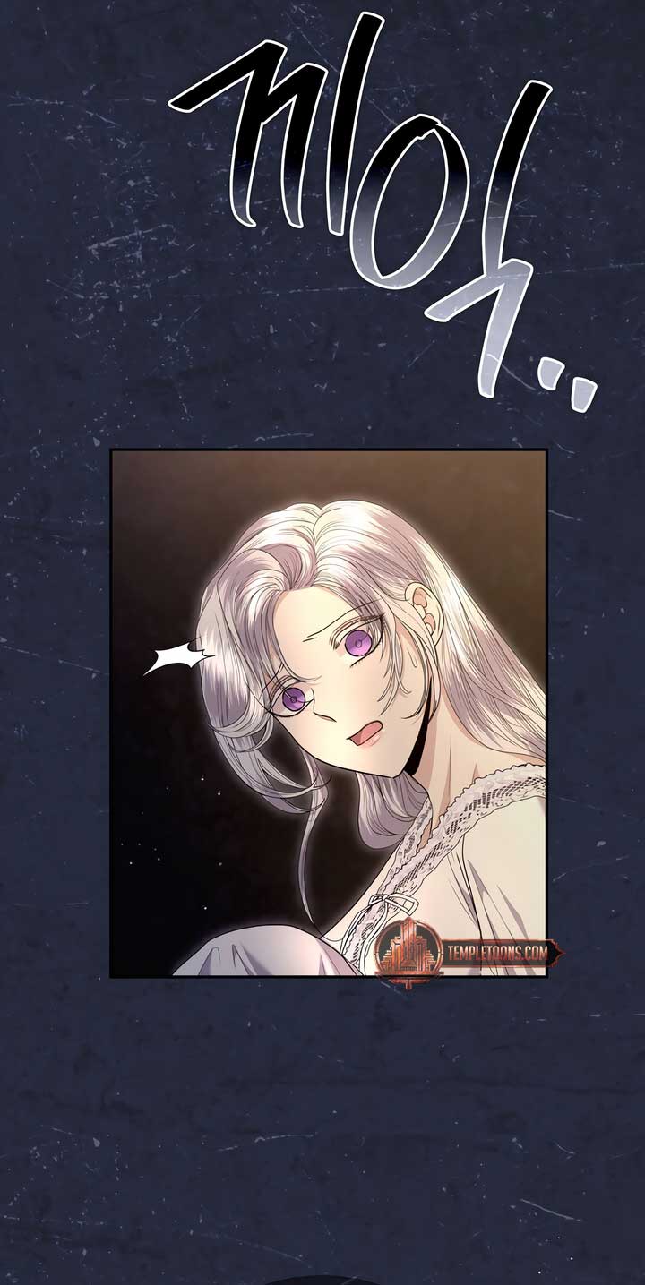 In The Night, At The Duke’s Mansion Chapter 45 - Page 8