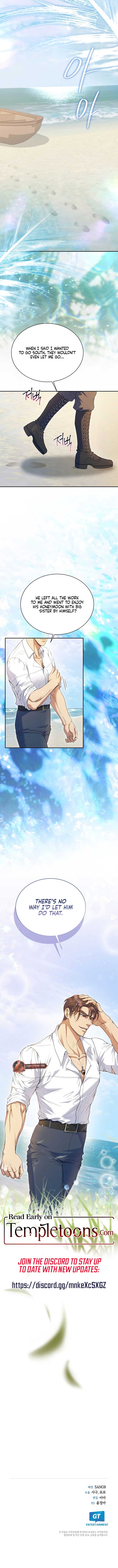 In The Night, At The Duke’s Mansion Chapter 50 - Page 9