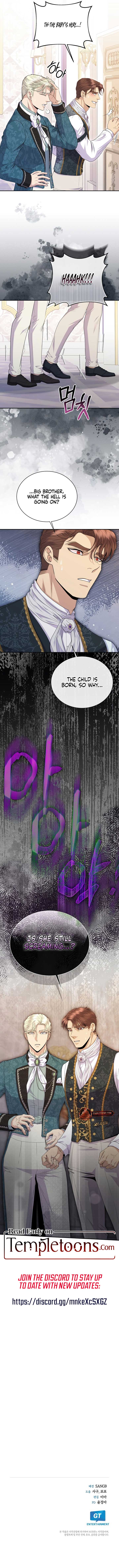 In The Night, At The Duke’s Mansion Chapter 52 - Page 9