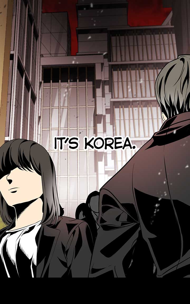 Hell Love Story Chapter 1 - Page 2