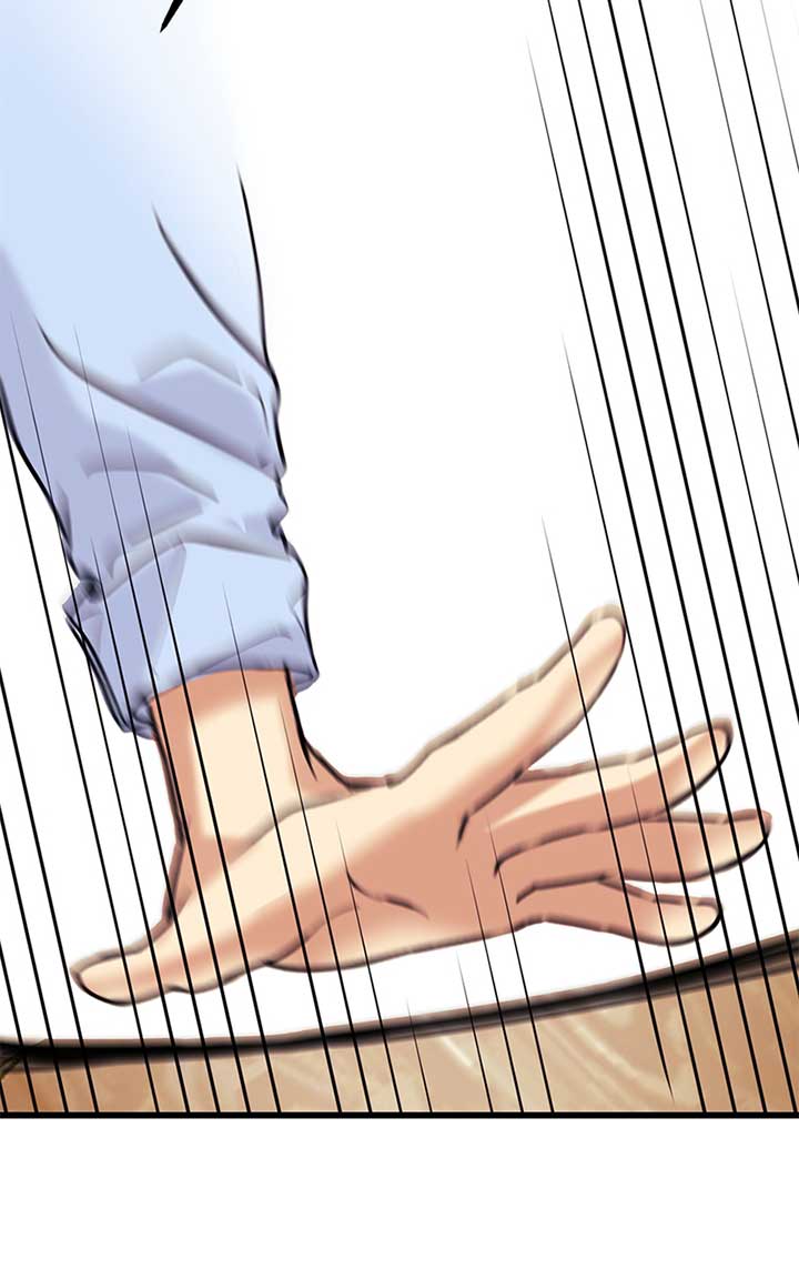 Hell Love Story Chapter 1 - Page 29