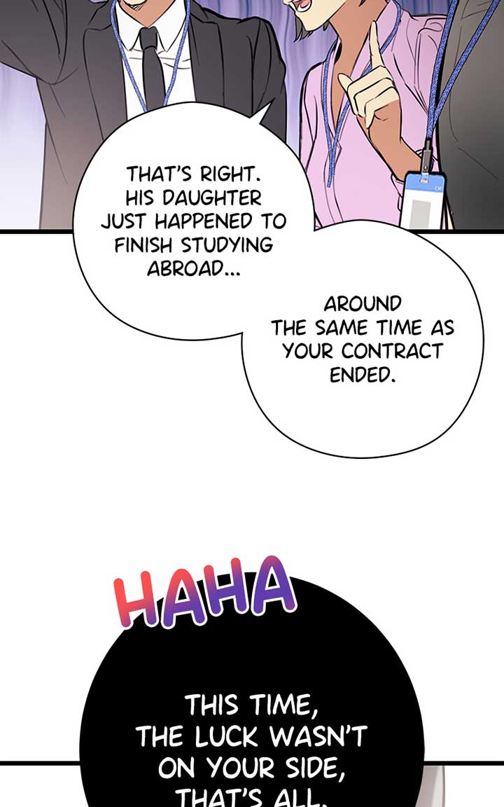 Hell Love Story Chapter 1 - Page 56