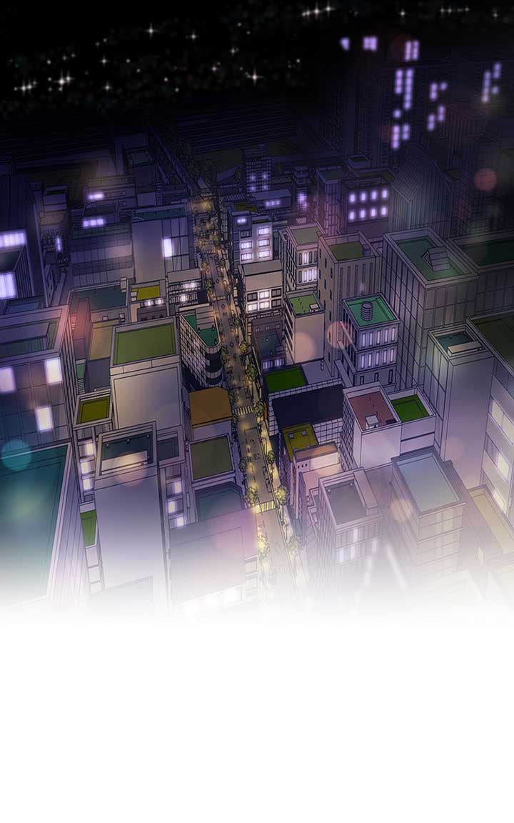 Hell Love Story Chapter 1 - Page 59