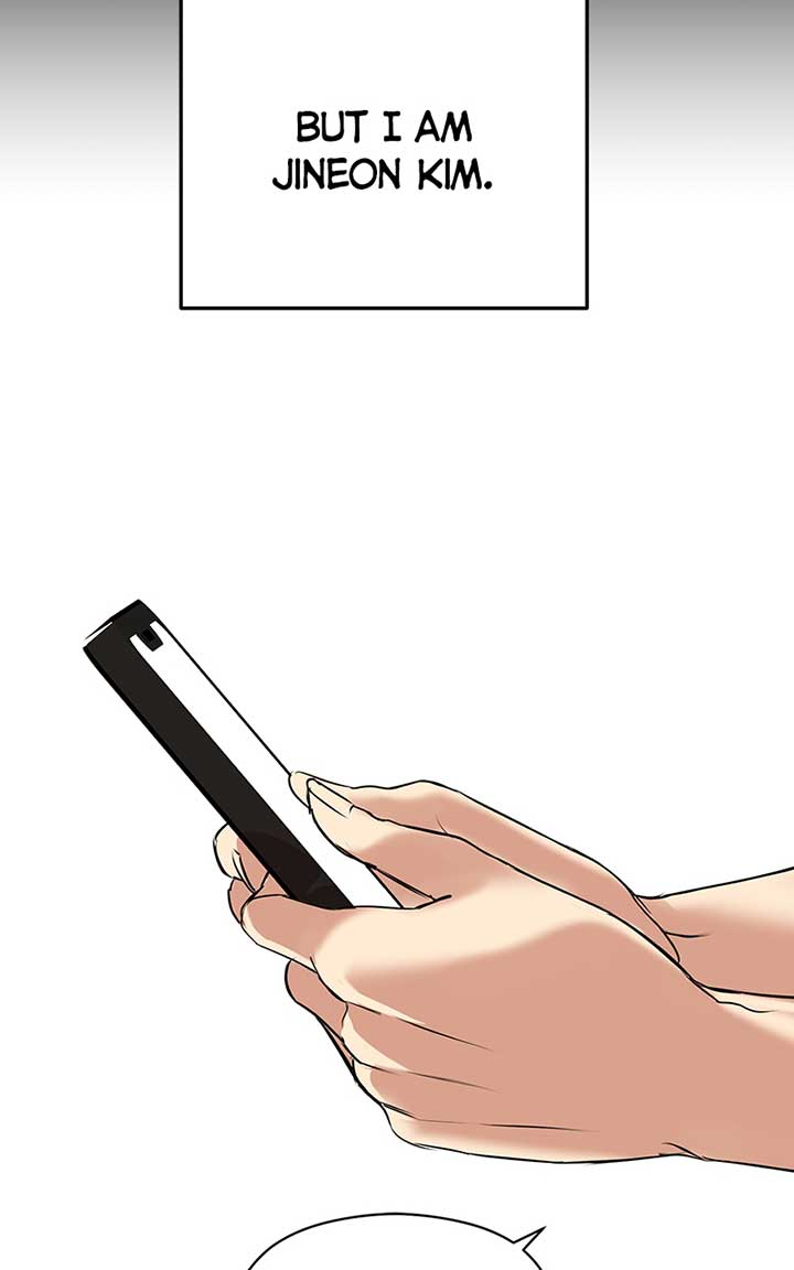 Hell Love Story Chapter 1 - Page 6