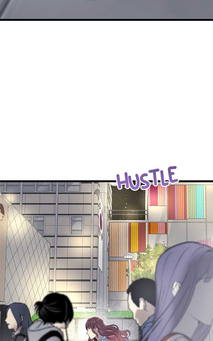 Hell Love Story Chapter 1 - Page 62