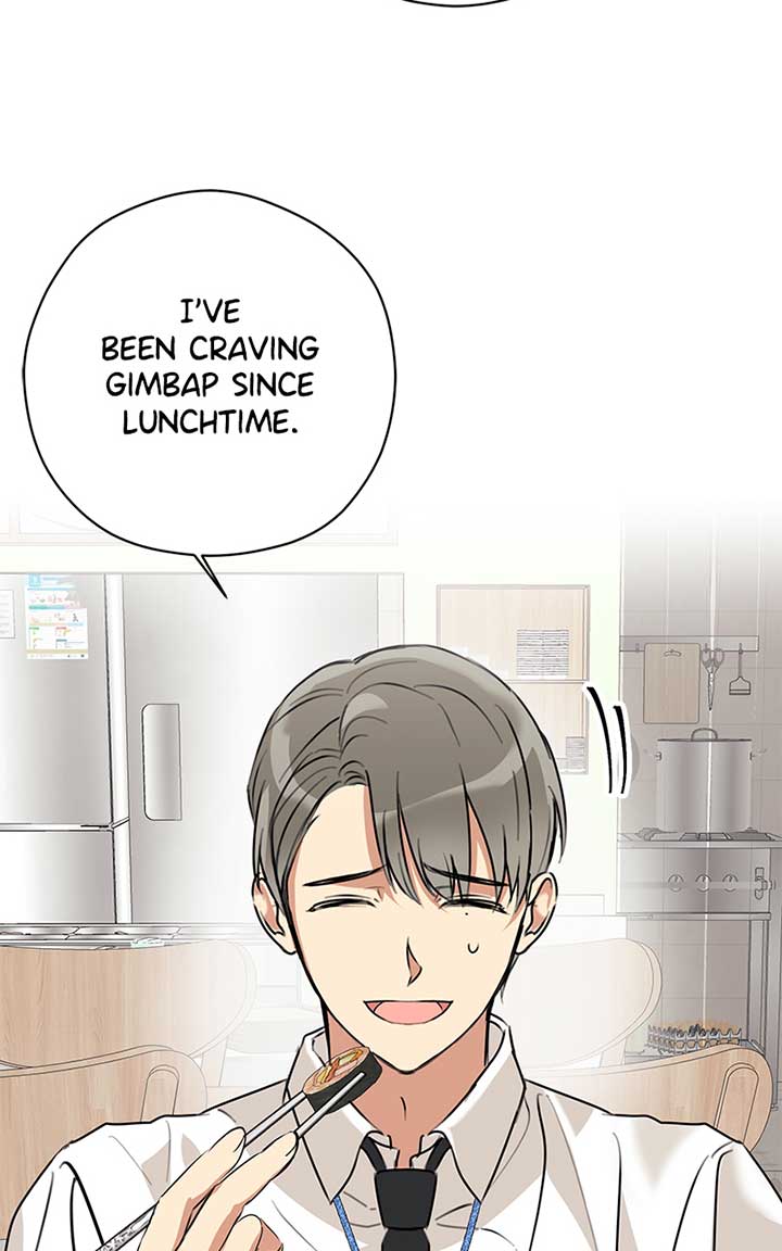 Hell Love Story Chapter 1 - Page 69