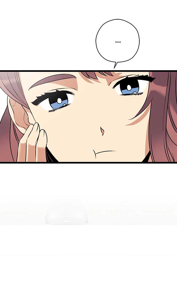 Hell Love Story Chapter 1 - Page 73