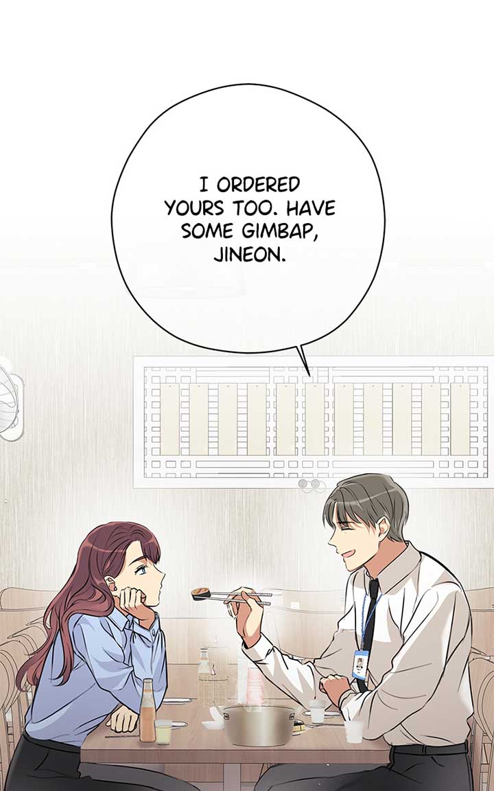 Hell Love Story Chapter 1 - Page 74