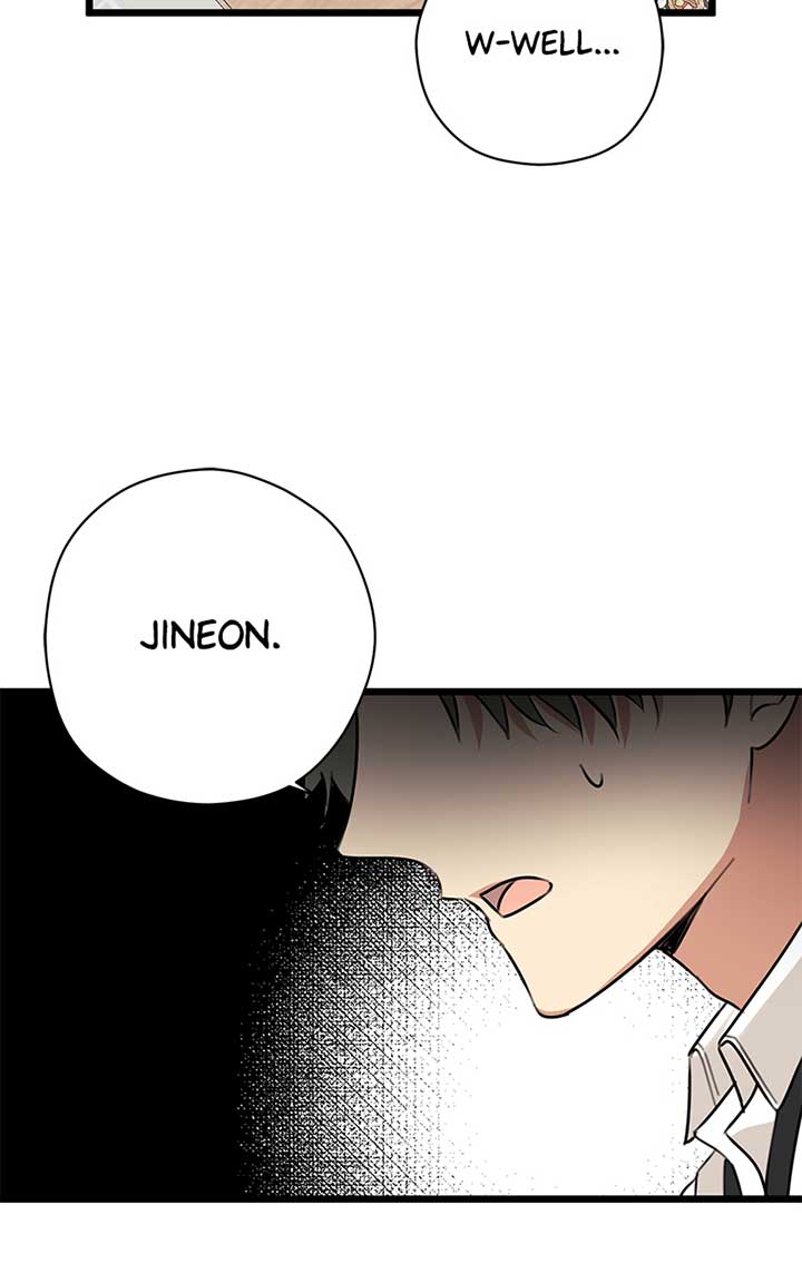 Hell Love Story Chapter 1 - Page 79